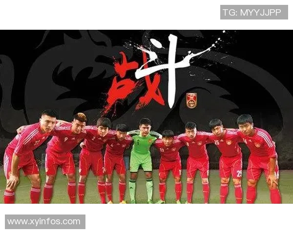 恒大地产重返足球赛场的背后故事与未来发展展望