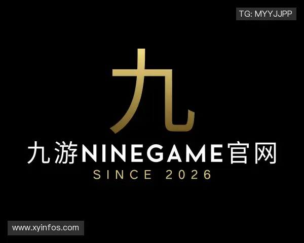 解读emc易倍官网