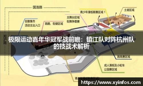 一竞技登录入口