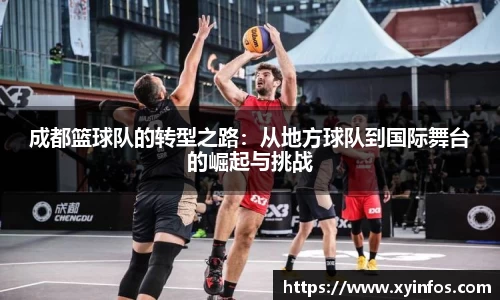 一竞技登录入口