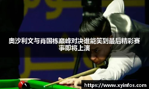 一竞技登录入口